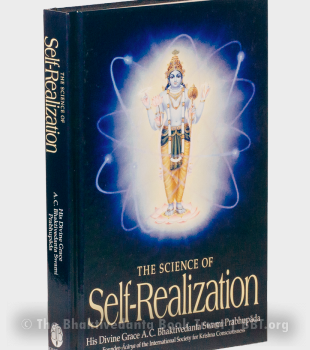 The Science of Self-Realization