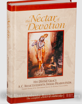 The Nectar of Devotion